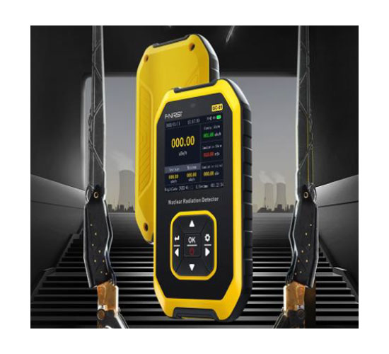 zingaperupe-radiacion